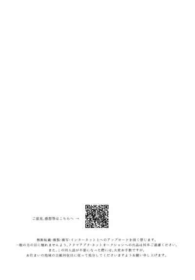 第104頁圖