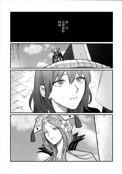 第12頁圖