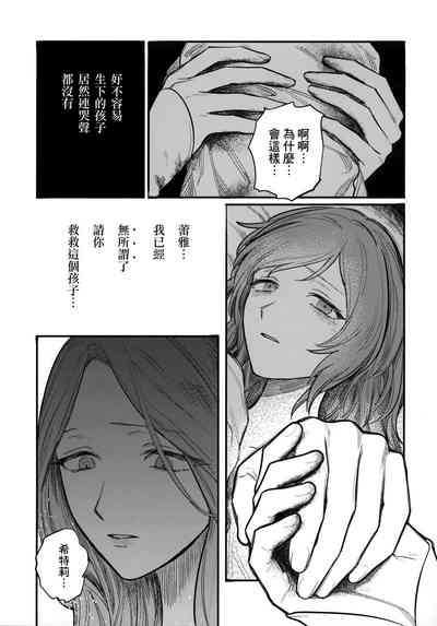 第28頁圖