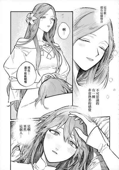第36頁圖