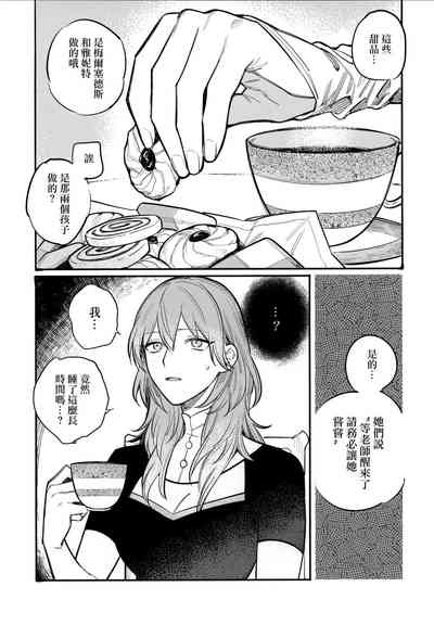 第44頁圖