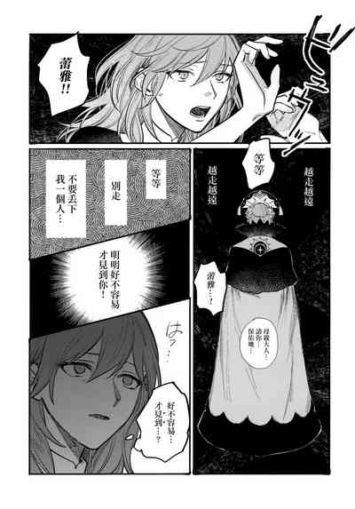 第48頁圖