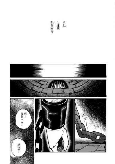 第52頁圖