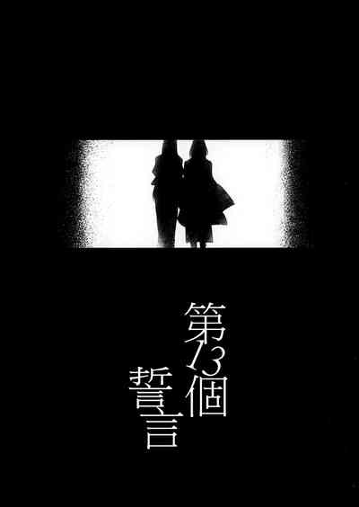 第56頁圖