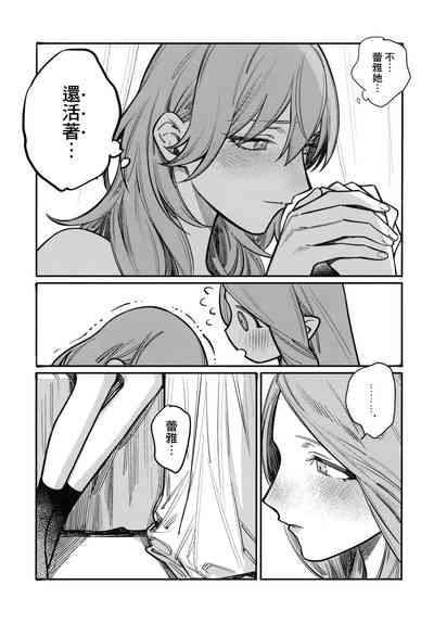 第64頁圖