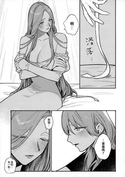 第68頁圖