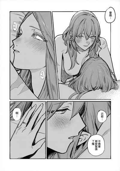 第72頁圖