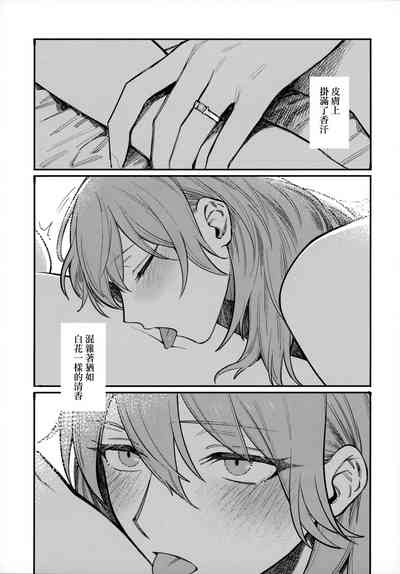 第76頁圖