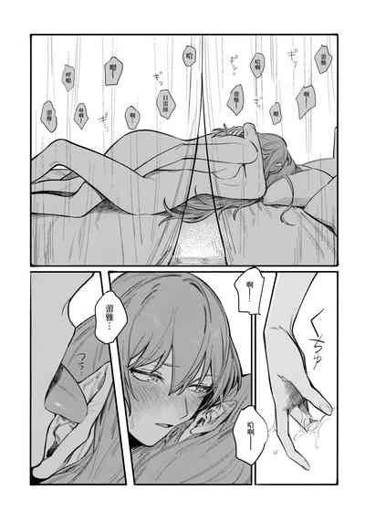 第84頁圖