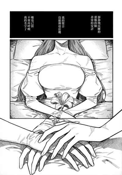 第92頁圖