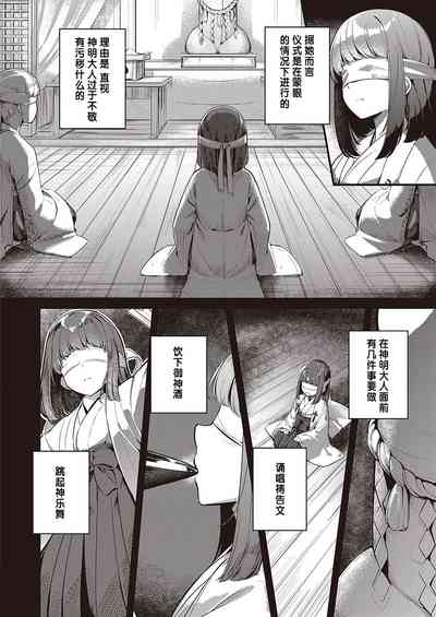 第4页图