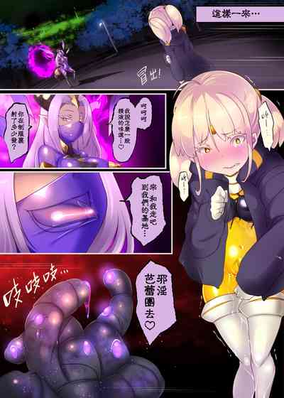 第12頁圖
