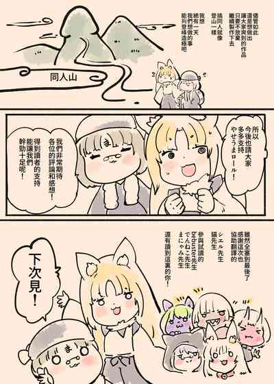 第44頁圖