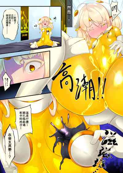 第8頁圖