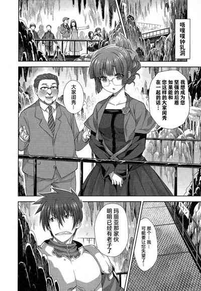 第136頁圖