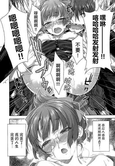 第144頁圖