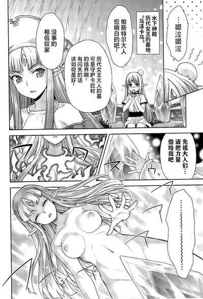 第156頁圖