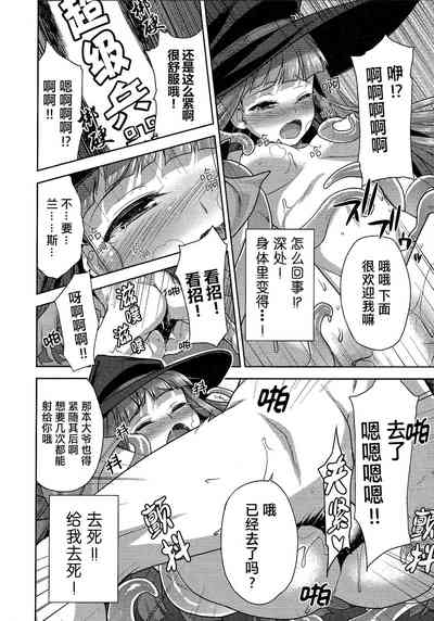 第164頁圖