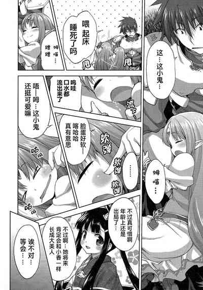 第24頁圖