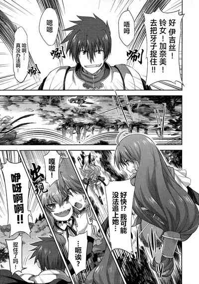 第48頁圖