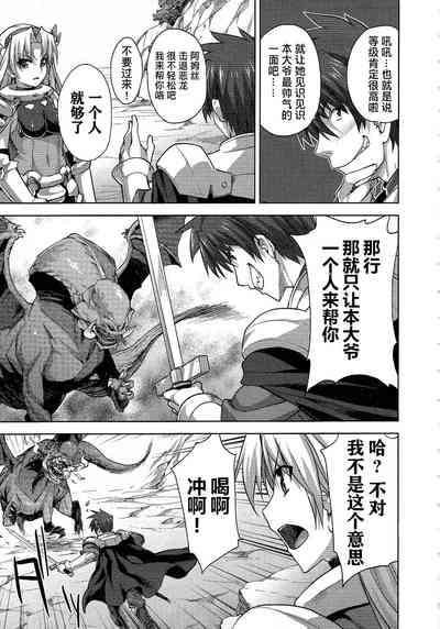 第72頁圖