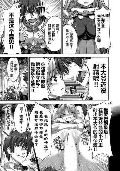 第88頁圖