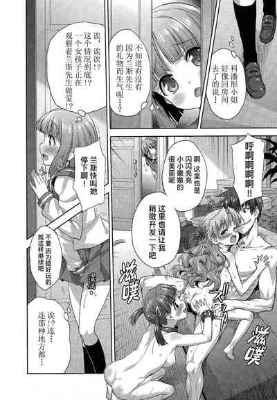 第104頁圖