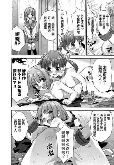 第108頁圖