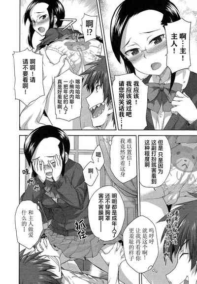 第120頁圖