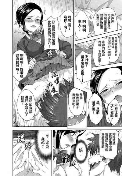 第124頁圖
