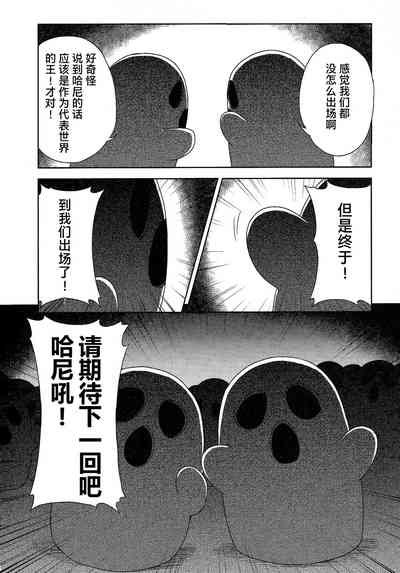 第128頁圖