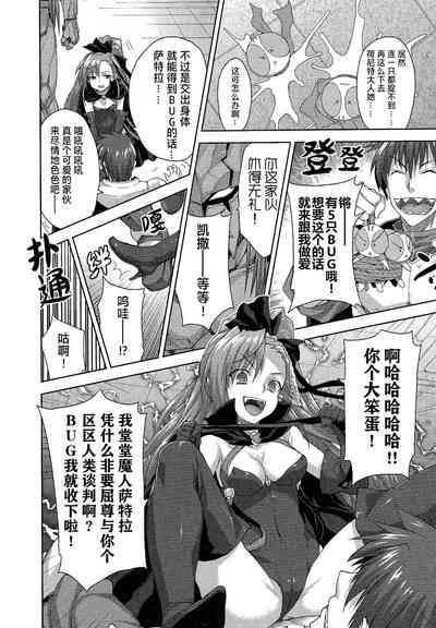 第148頁圖