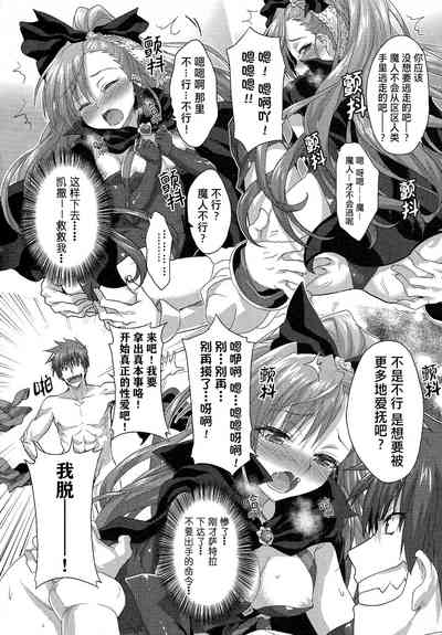 第152頁圖