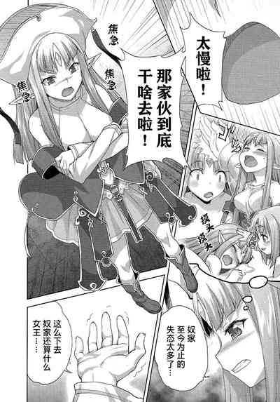 第156頁圖