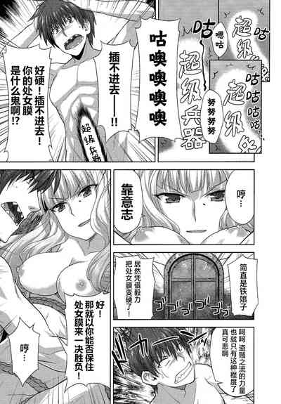 第20頁圖
