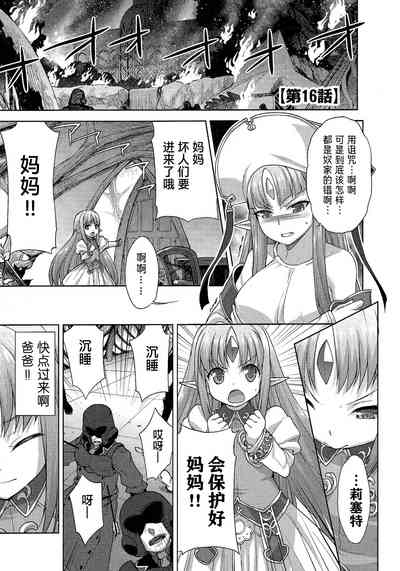 第24頁圖