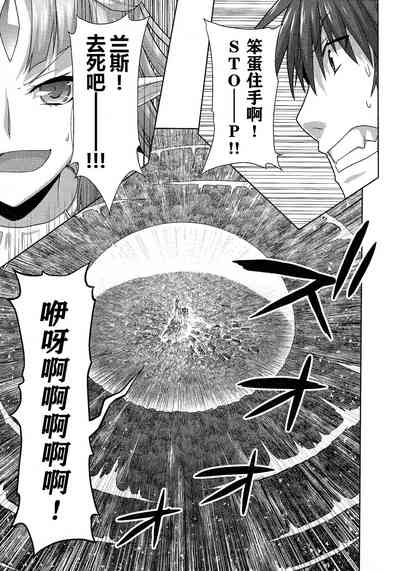 第36頁圖