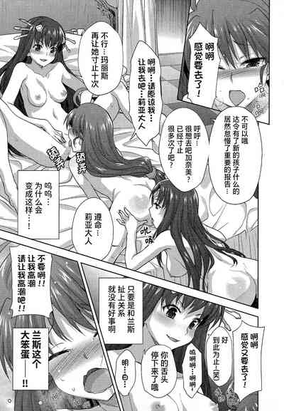 第52頁圖