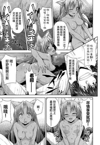 第68頁圖
