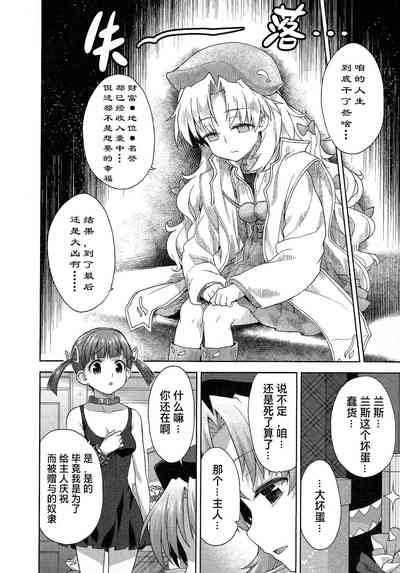 第96頁圖