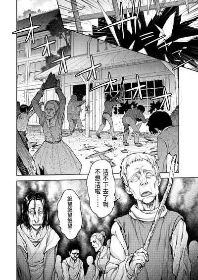 第24页图