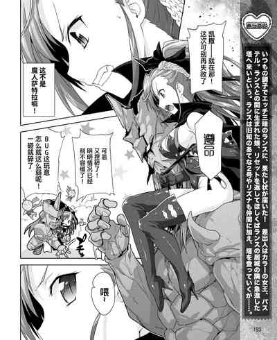 第28页图