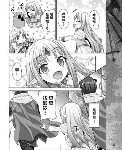 第40页图