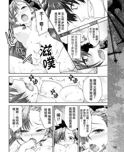 第48页图