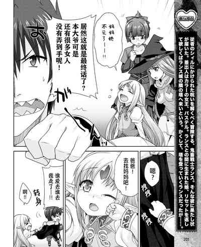 第64页图