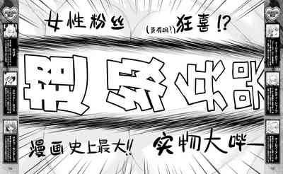 第68页图