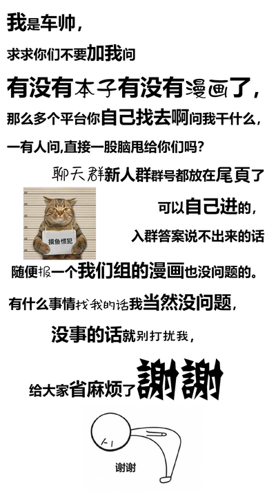 第56页图