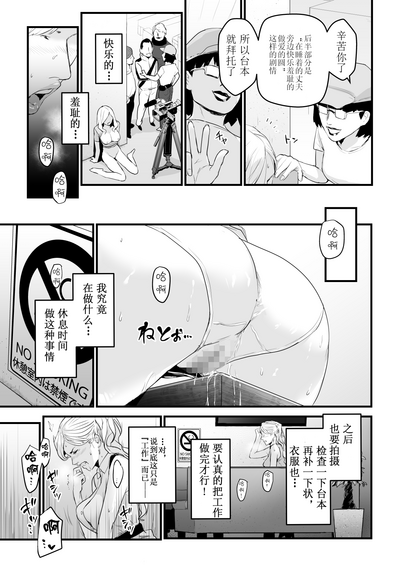 第24頁圖