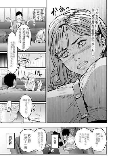 第28頁圖