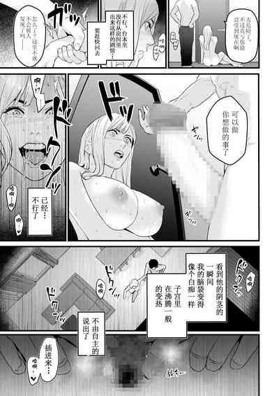 第44頁圖